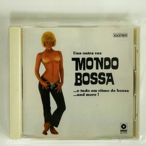VARIOUS/MONDO BOSSA 2/DISCO E CULTURA SML3073170CD CD □