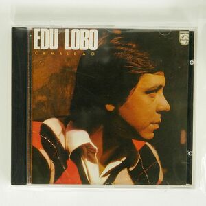 EDU LOBO/CAMALEAO/PHILIPS 510271-2 CD □