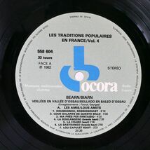 PIERRE ARRIUS MESPLE/BEARN / BIARN/OCORA 558 604 LP_画像2