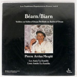 PIERRE ARRIUS MESPLE/BEARN / BIARN/OCORA 558 604 LP