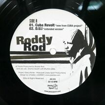 RODDY ROD/SPECIAL LIMITED EP/JAZZY SPORT JSV016 12_画像2