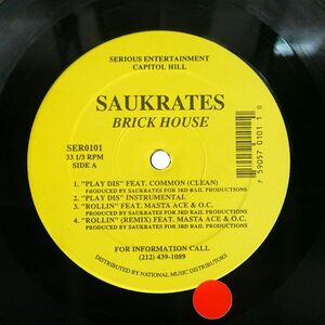 米 SAUKRATES/BRICK HOUSE EP/SERIOUS ENTERTAINMENT, INC. SER0101 12