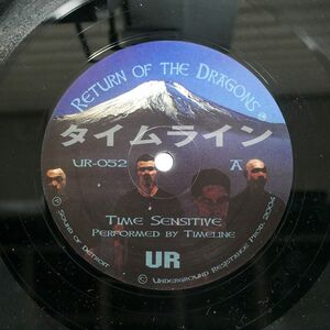 TIMELINE/RETURN OF THE DRAGONS/UNDERGROUND RESISTANCE UR052 12