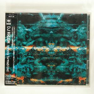 DJクラッシュ/ストリクトリー・ターンテイブライズド/ソニー・ミュージック アソシエイテッド レコーズ AICT24 CD □