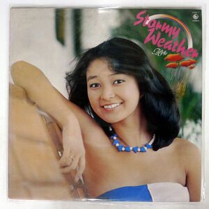 倉田まり子/ストーミー・ウェザー/KING K28A1 LP