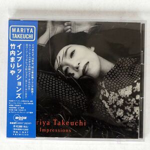 MARIYA TAKEUCHI/IMPRESSIONS/MOON AMCM4200 CD □