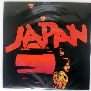 JAPAN/ADOLESCENT SEX/HANSA INTERNATIONAL VIP6564 LP