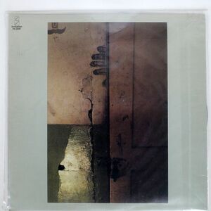 ARAGON/SAME/INVITATION VIH-28207 LP