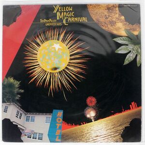 ティン・パン・アレー/YELLOW MAGIC CARNIVAL - GREATEST HITS/PANAM GW4112 LP