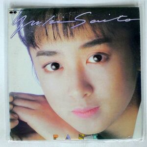 斉藤由貴/PANT/PONY CANYON C28A0626 LP