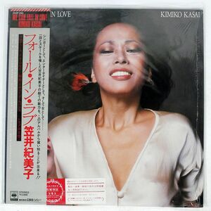 帯付き 笠井紀美子/フォール・イン・ラブ/CBS SONY 25AP260 LP