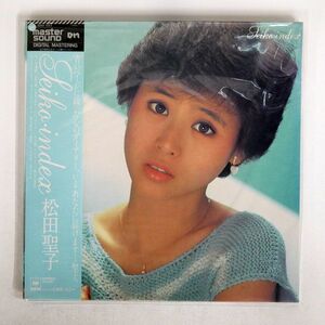 MASTERSOUND 帯付き 松田聖子/INDEX/CBS SONY 30AH1223 LP