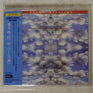 OSAMU KITAJIMA/SOURCE/EPIC SONY 32.8H83 CD □
