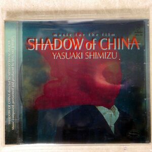 YASUAKI SHIMIZU/SHADOW OF CHINA/INVITATION VICL29 CD □