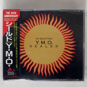 YMO/SEALED/アルファレコード 50XA-221 CD