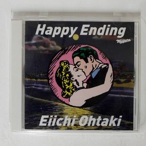 大滝詠一/HAPPY ENDING (通常盤)/SMR SRCL-11432 CD □