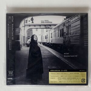 MILET/WONDERLAND EP(初回生産限定盤)(DVD付)(特典なし)/SME SECL-2431 CD+DVD