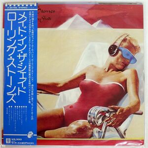 帯付き ローリング・ストーンズ/メイド・イン・ザ・シェイド/ROLLING STONES P8575S LP