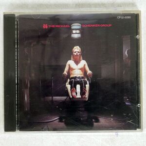 MICHAEL SCHENKER/GROP/CHRYSALIS CD32-5090 CD □