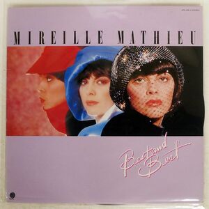 MIREILLE MATHIEU/BEST AND BEST/OVERSEAS UPS296V LP