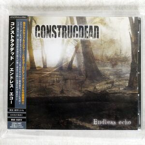 CONSTRUCDEAD/ENDLESS ECHO/SOUNDHOLIC YZSH1007 CD □