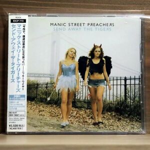 MANIC STREET PREACHERS/SEND AWAY THE TIGERS/EPIC EICP773 CD □
