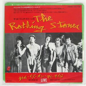 ローリング・ストーンズ/タイム・イズ・オン・マイ・サイド/ROLLING STONES ESS17287 7 □