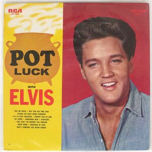 ELVIS PRESLEY/POT LUCK/RCA VICTOR LSP2523 LP