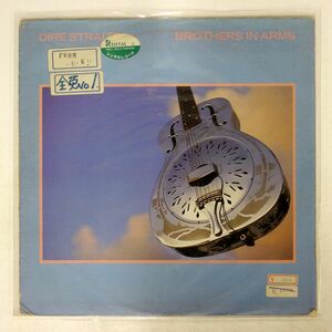 DIRE STRAITS/BROTHERS IN ARMS/WARNER BROS. 125264 LP