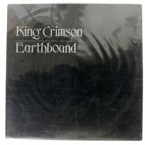 KING CRIMSON/EARTH BOUND/ISLAND HELP6 LP