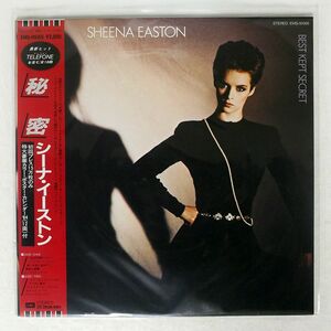 帯付き SHEENA EASTON/BEST KEPT SECRET/EMI EMS91065 LP