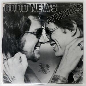 ATTITUDES/GOOD NEWS/DARK HORSE DH3021 LP