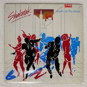 見本盤 SHAKATAK/DOWN ON THE STREET/POLYDOR 28MM0380 LP