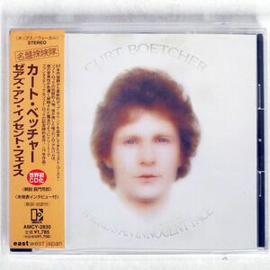 CURT BOETCHER/THERE’S AN INNOCENT FACE/ELEKTRA AMCY2830 CD □