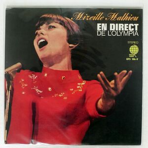 MIREILLE MATHIEU/EN DIRECT DE L’OLYMPIA/OVERSEAS UPS106V LP