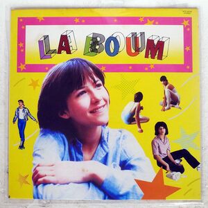 VLADIMIR COSMA/LA BOUM/EASTWORLD WTP90148 LP