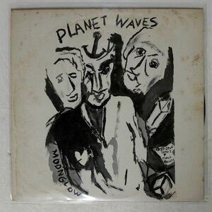 BOB DYLAN/PLANET WAVES/ASYLUM P8420Y LP