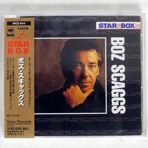 BOZ SCAGGS/STAR BOX/SONY SRCS6915 CD □