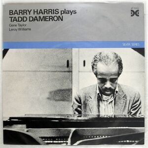 BARRY HARRIS/PLAYS TADD DAMERON/XANADU JC7003 LP