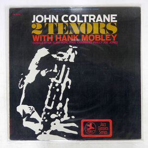 JOHN COLTRANE/2 TENORS/PRESTIGE PR7670 LP