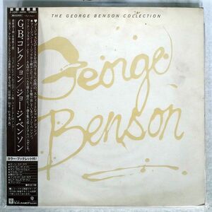 帯付き GEORGE BENSON/COLLECTION/WARNER BROS. P5599W LP