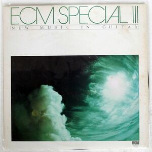VA/ECM SPECIAL III NEW MUSIC IN GUITAR/ECM PA4013 LP
