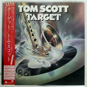 帯付き TOM SCOTT/TARGET/ATLANTIC P11425 LP