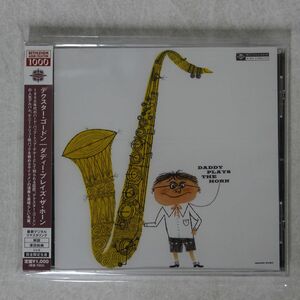 DEXTER GORDON/DADDY PLAYS THE HORN/BETHLEHEM CDSOL6005 CD □