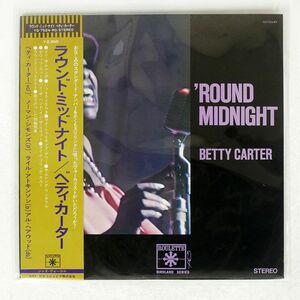 帯付き BETTY CARTER/ROUND MIDNIGHT/ROULETTE YQ7524RO LP