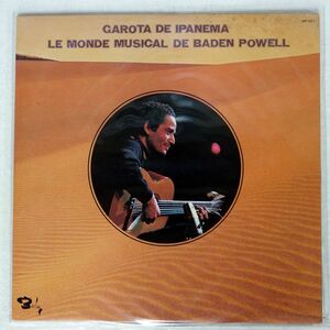 BADEN POWELL/GAROTA DE IPANEMA/BARCLAY GP321 LP