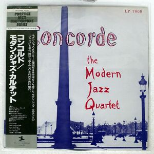 帯付き MODERN JAZZ QUARTET/CONCORDE/PRESTIGE SMJ6599 LP