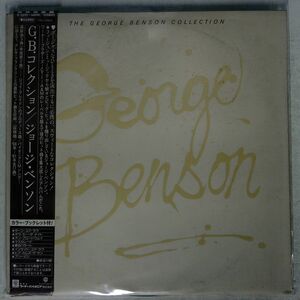 帯付き GEORGE BENSON/COLLECTION/WARNER BROS. P5599W LP