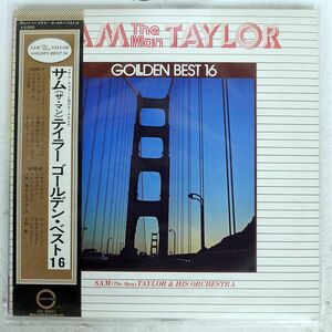 帯付き SAM TAYLOR AND HIS ORCHESTRA/GOLDEN BEST 16/CANYON GX5001 LP