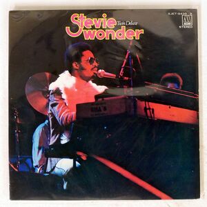 STEVIE WONDER/TWIN DELUXE/TAMLA MOTOWN SJET9439 LP